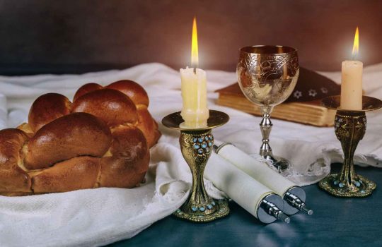 יודאיקה ותשמישי קדושה2